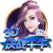4冠35球！世俱杯决赛惨败难掩登贝莱杰出表现 金球奖非他莫属