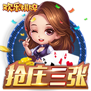 凯纳克相信魔力鸟能够重返欧冠，奥西门已向扎尼奥洛看齐
