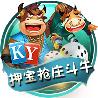 早知道！切尔西夺世俱杯冠军