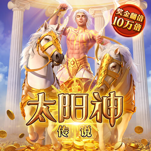 重伤后复出！阿斯：17岁后防新星下赛季有望在皇马一线队登场