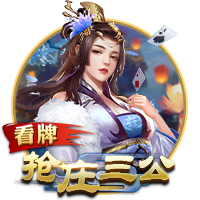 马雷斯卡：我告诉球员们世俱杯未来将与欧冠同样重要，甚至更重要