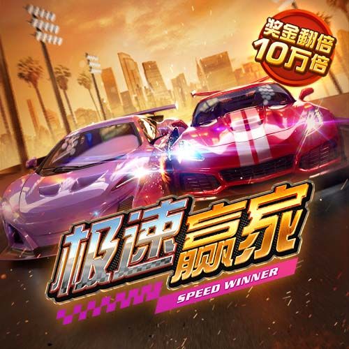 切尔西vs巴黎圣日耳曼过往战绩：蓝军取得2胜3平3负