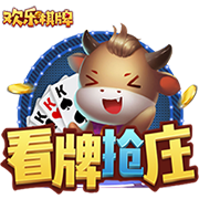 91吃瓜爆料最新版