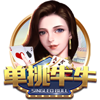 91吃瓜爆料手机版