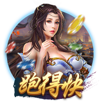 马雷斯卡：世俱杯未来将会与欧冠同样重要，甚至比欧冠更重要
