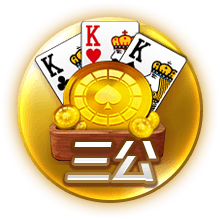 4冠35球！世俱杯决赛惨败难掩登贝莱杰出表现 金球奖非他莫属