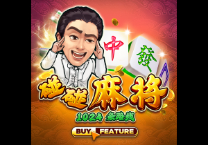 91吃瓜爆料 v6.86.171.36 官方正式版 2