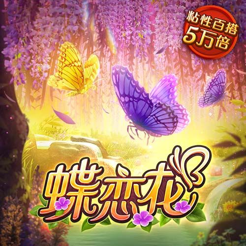 法媒：寻找右边路补强，马赛有意泽尼特队巴西球员古斯塔沃