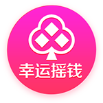 8万人见证，切尔西3