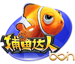 他来了！利物浦球迷号晒图，埃基蒂克抵达中国香港