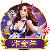 切尔西爆冷获得世俱杯，但大巴黎未来两三年的领先地位将不会改变