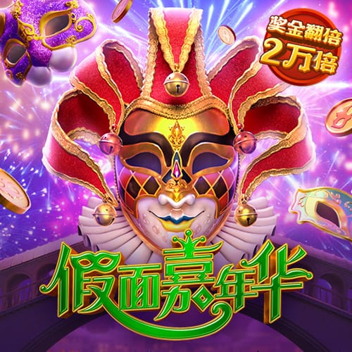 科尔威尔：世俱杯未来将是最重要奖杯，我们是英超和欧冠的竞争者