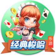 意外！大巴黎0比3输切尔西无缘夺冠，恩里克赛后制造事端引争议