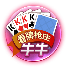 这就是足球！切尔西3