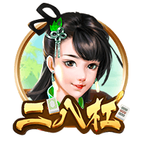 队报：贝拉尔多希望能在重要比赛获更多出场，盼今夏离开巴黎