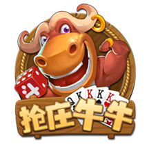 早知道！切尔西夺世俱杯冠军