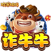 古斯托：我们要努力赢得世俱杯决赛 马雷斯卡是一位顶级教练