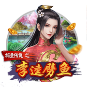 走下神坛！蓝军简单粗暴碾碎巴黎幻梦，简单足球撕碎“无解”神话