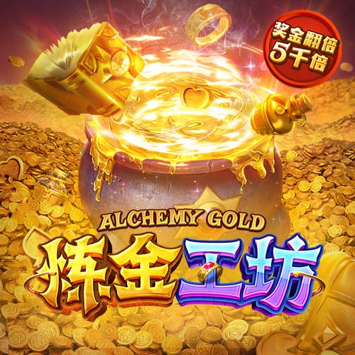 库杜斯：加盟热刺是为了更高的舞台，我会踢出自己的风格