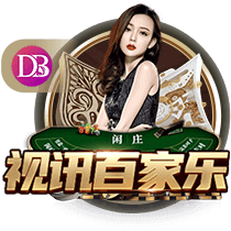记者：拜仁对签沃尔特马德保持乐观，斯图加特未宣布球员不可出售