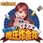 亚马尔：一定会为巴萨带回欧冠冠军，我也希望获得世界杯冠军