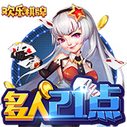 恩里克的“垂直Tiki