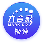 罗马诺：切尔西对伊萨克不感兴趣，真正在运作且推进的是利物浦