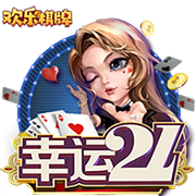 91吃瓜爆料 v6.58.43.7213 官方正式版 0