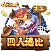 七冠王梦碎！切尔西强势扼杀巴黎第4冠，后者最多6冠&下场打热刺