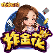 91吃瓜爆料客户端