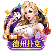 热刺新援库杜斯：想娱乐球迷，帮助球队在英超和欧冠中走得更远