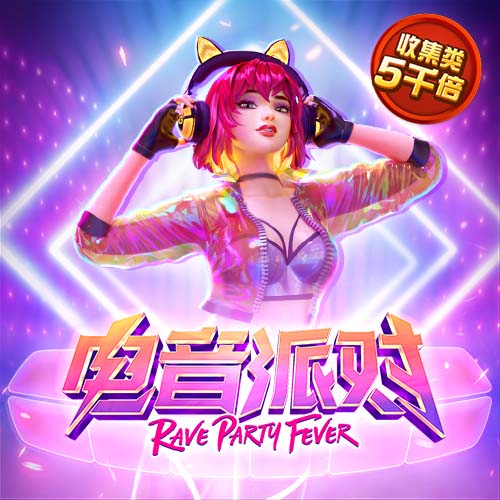 大罗：常看维蒂尼亚比赛他的实力让我惊讶，看好巴黎赢世俱杯