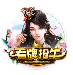 魔笛降临！官方：39岁莫德里奇自由身加盟AC米兰，签约1+1年