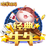 再见世俱杯！最终奖金：切尔西巴黎狂赚18亿，半职业队都分460万