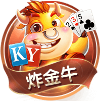 世俱杯决赛：一场足球世界真正的“资本决赛”