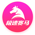 欧冠豪门输不起！恩里克锁喉23岁射手，中场大核拽头发，红牌不冤
