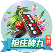 91吃瓜爆料免费版