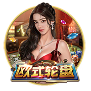 世俱杯前瞻，切尔西有2点胜因，主帅最关键，巴黎做好1处就能夺冠