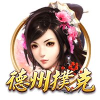 91吃瓜爆料桌面版客户端