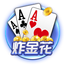下克上专家！切尔西2次欧冠+本届世俱杯决赛均不被看好，但都夺冠