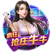 名帅有能，马雷斯卡处子赛季就带领切尔西获得双冠和欧冠席位